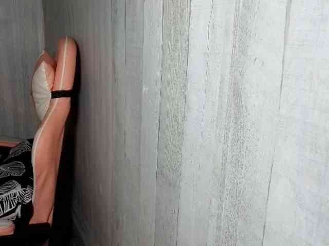 Rainie webcam
