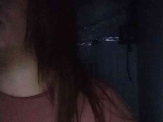 Rainie webcam
