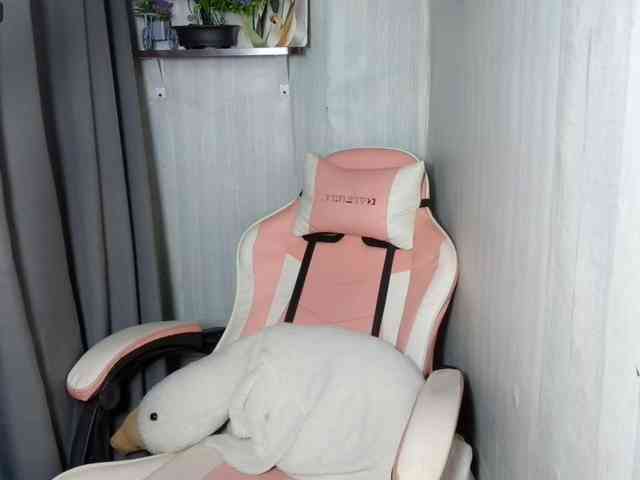 Rainie webcam