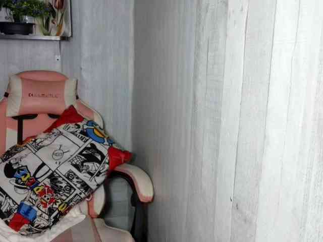 Rainie webcam