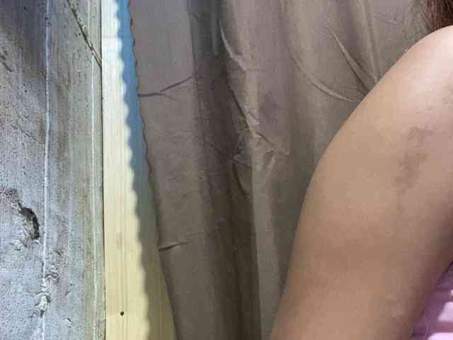 Rainie webcam