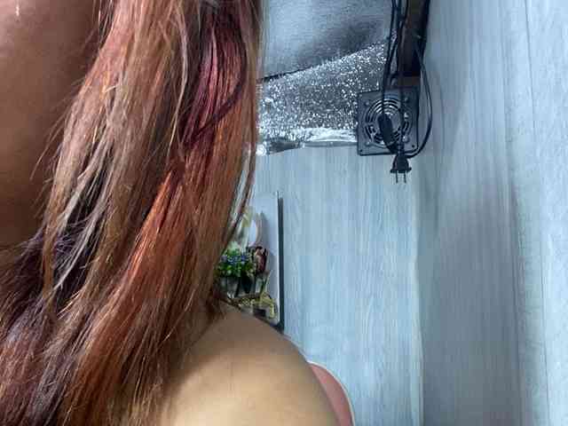 Rainie webcam