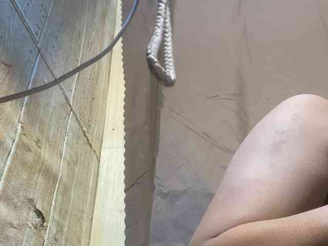 Rainie webcam