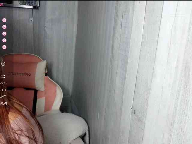 Rainie webcam