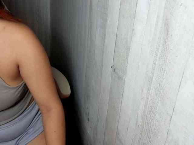 Rainie webcam