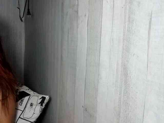 Rainie webcam