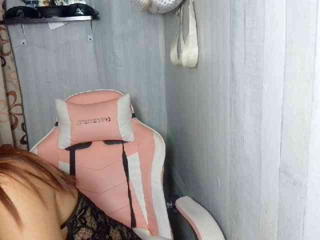Rainie webcam