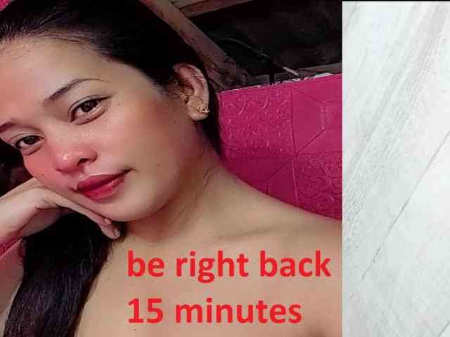 Rainie webcam