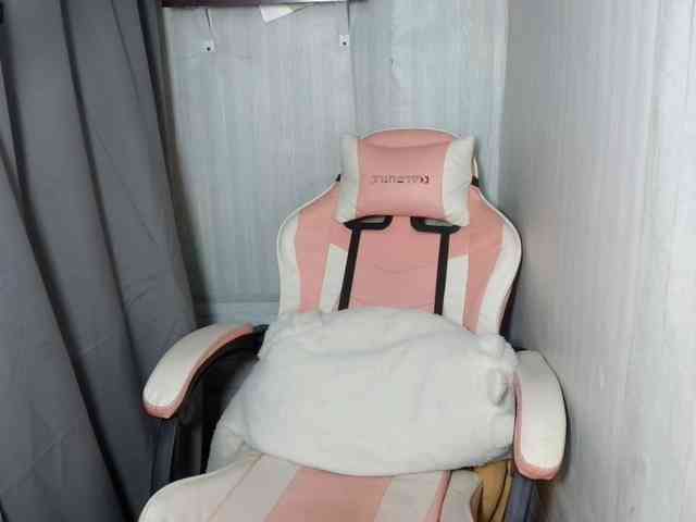 Rainie webcam