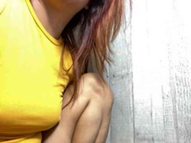 Rainie webcam