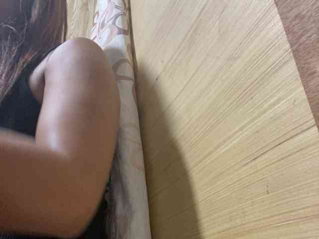 Rainie webcam