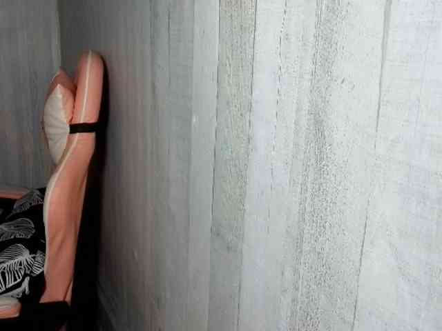 Rainie webcam