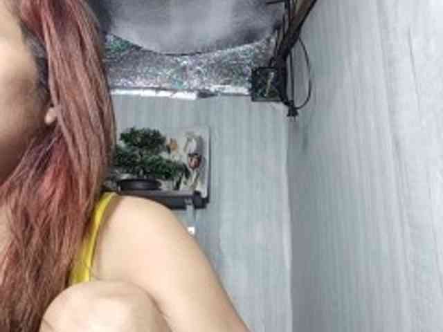 Rainie webcam