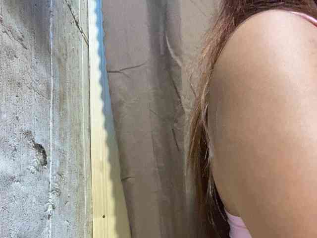 Rainie webcam