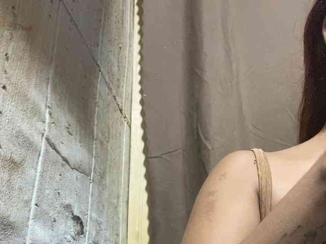 Rainie