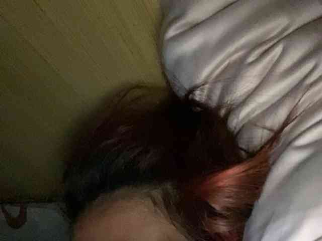 Rainie webcam