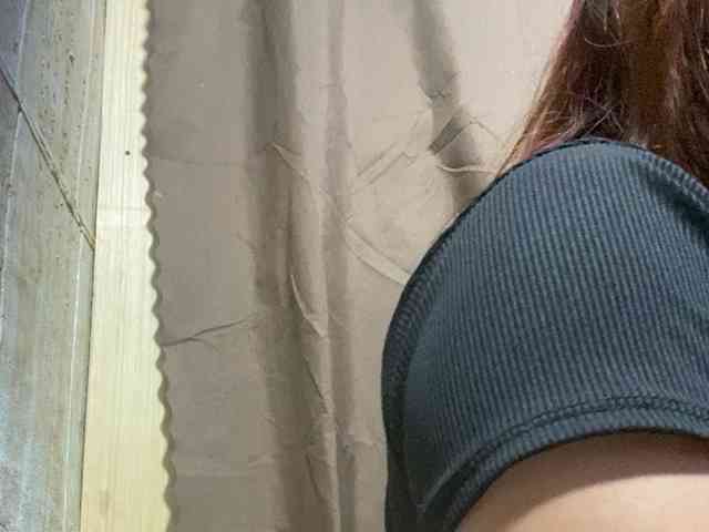 Rainie webcam