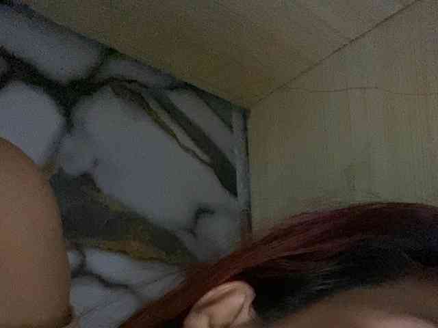 Rainie webcam