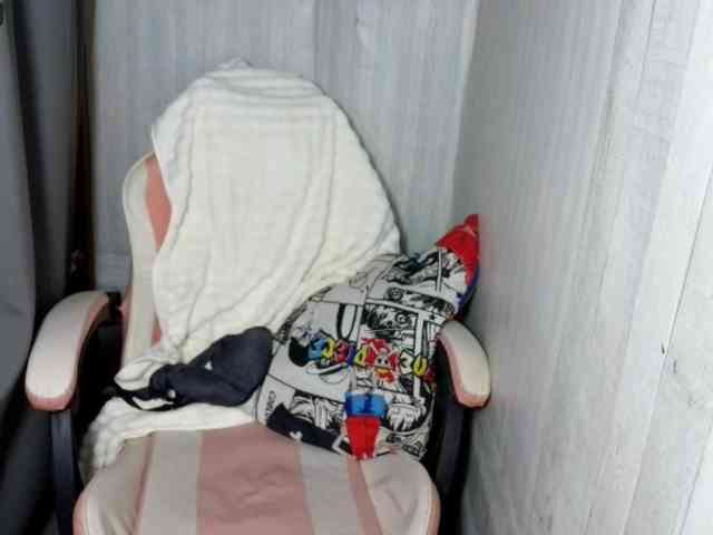 Rainie webcam