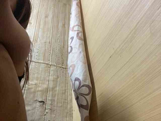 Rainie webcam