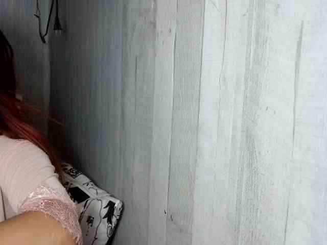 Rainie webcam