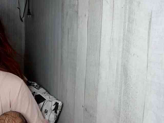 Rainie webcam