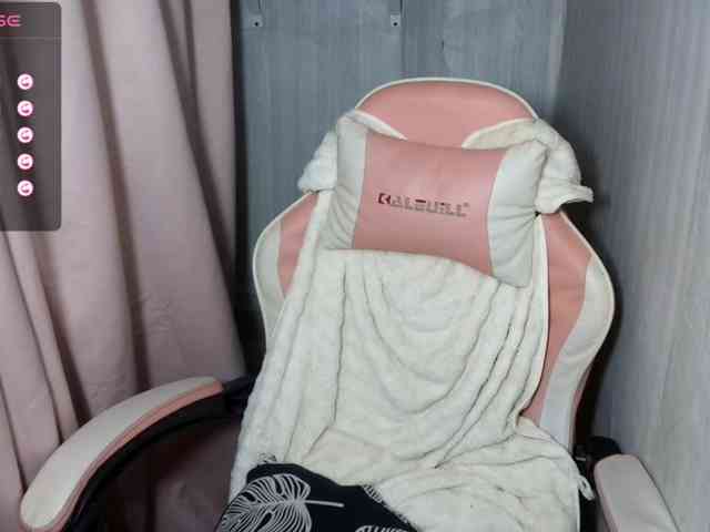 Rainie webcam
