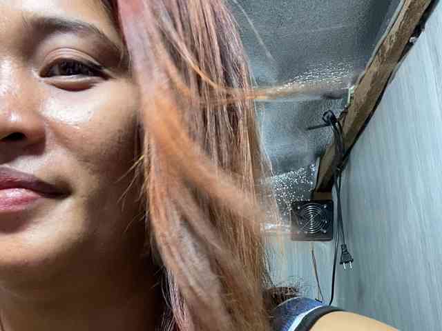 Rainie webcam
