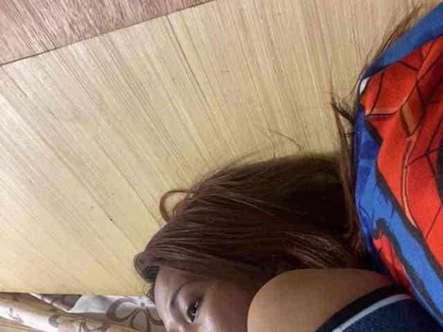Rainie webcam