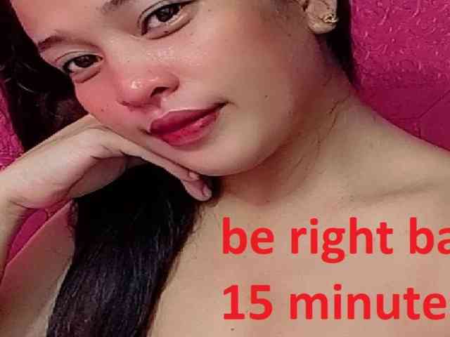 Rainie webcam