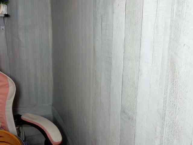 Rainie webcam