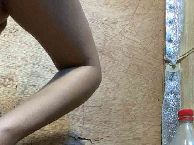 Rainie webcam