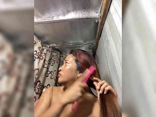 Rainie webcam