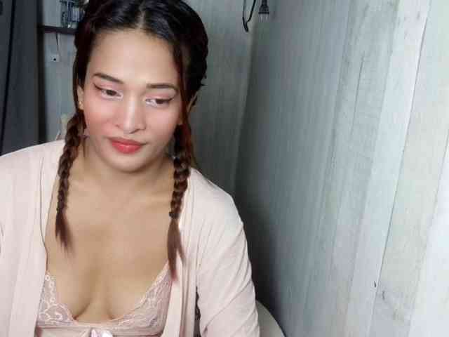 Rainie webcam