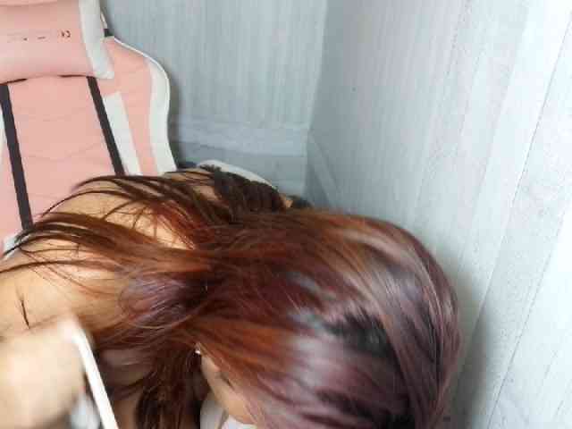 Rainie webcam