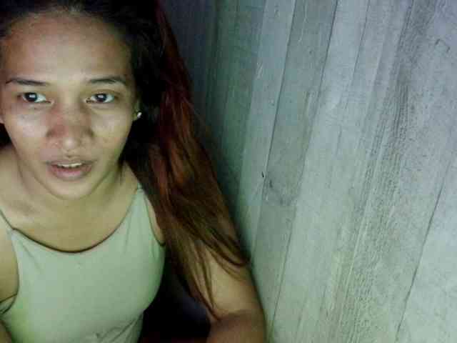 Rainie webcam