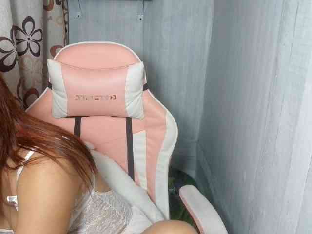Rainie webcam