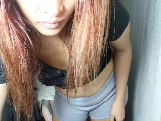 Rainie webcam
