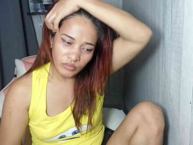 Rainie webcam