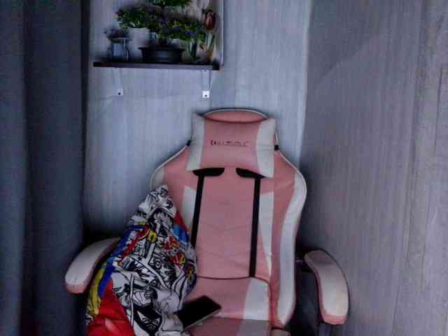 Rainie webcam