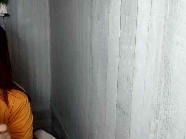 Rainie webcam