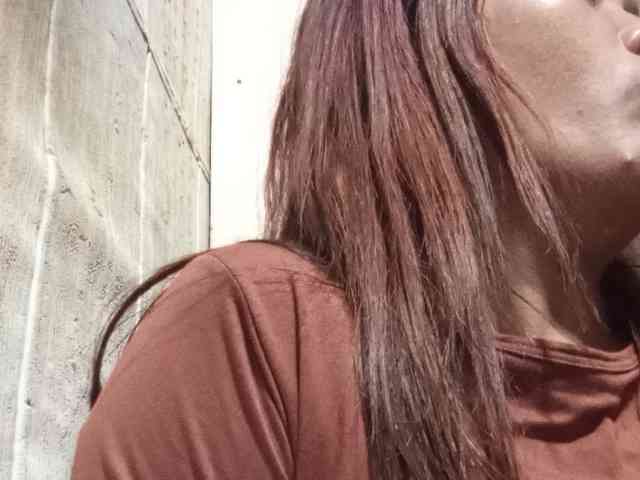 Rainie webcam