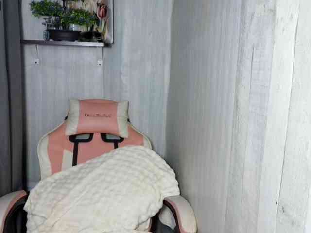 Rainie webcam