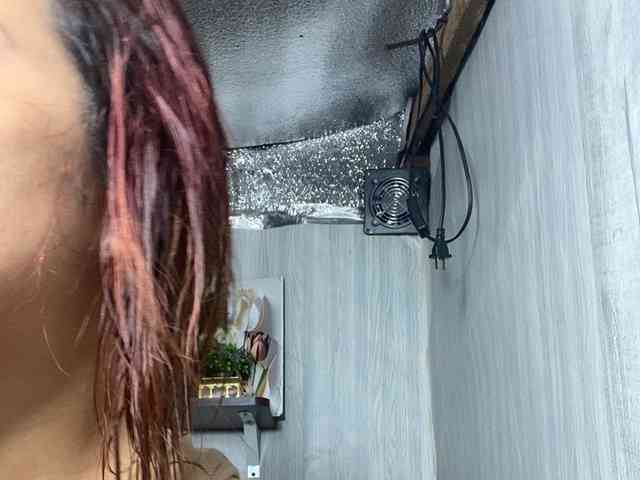 Rainie webcam