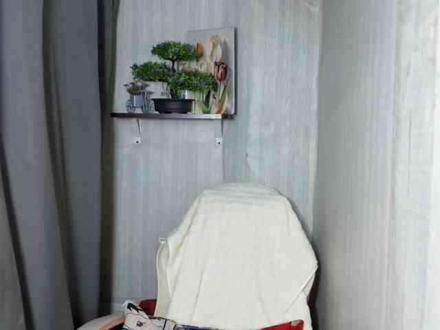 Rainie webcam