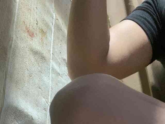 Rainie webcam