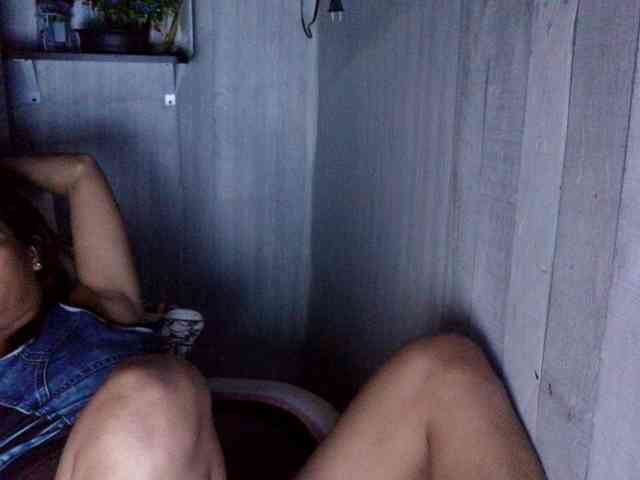 Rainie webcam