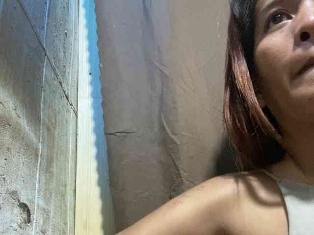 Rainie webcam