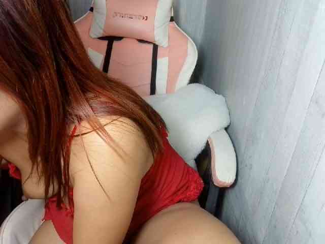 Rainie webcam