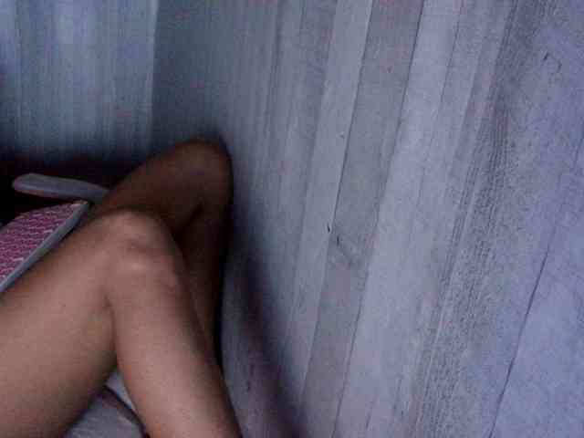 Rainie webcam